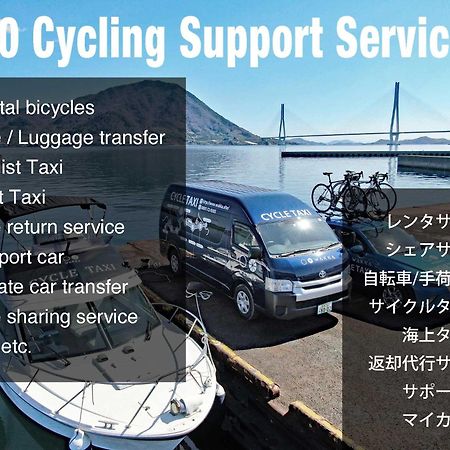 Wakka Hotell Imabari Railway Station Eksteriør bilde