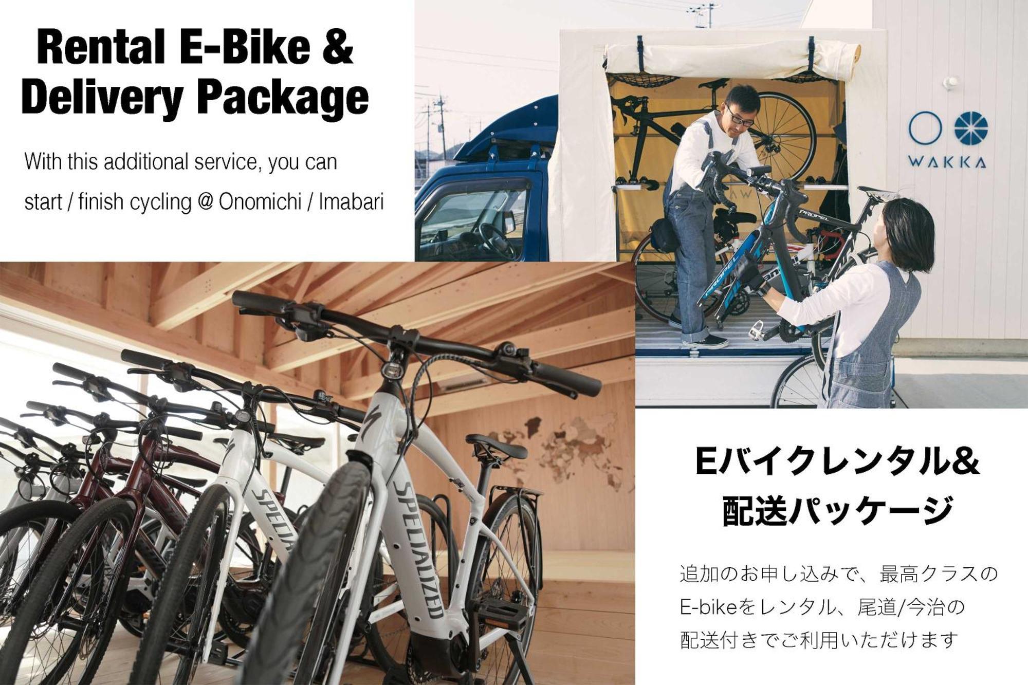 Wakka Hotell Imabari Railway Station Eksteriør bilde