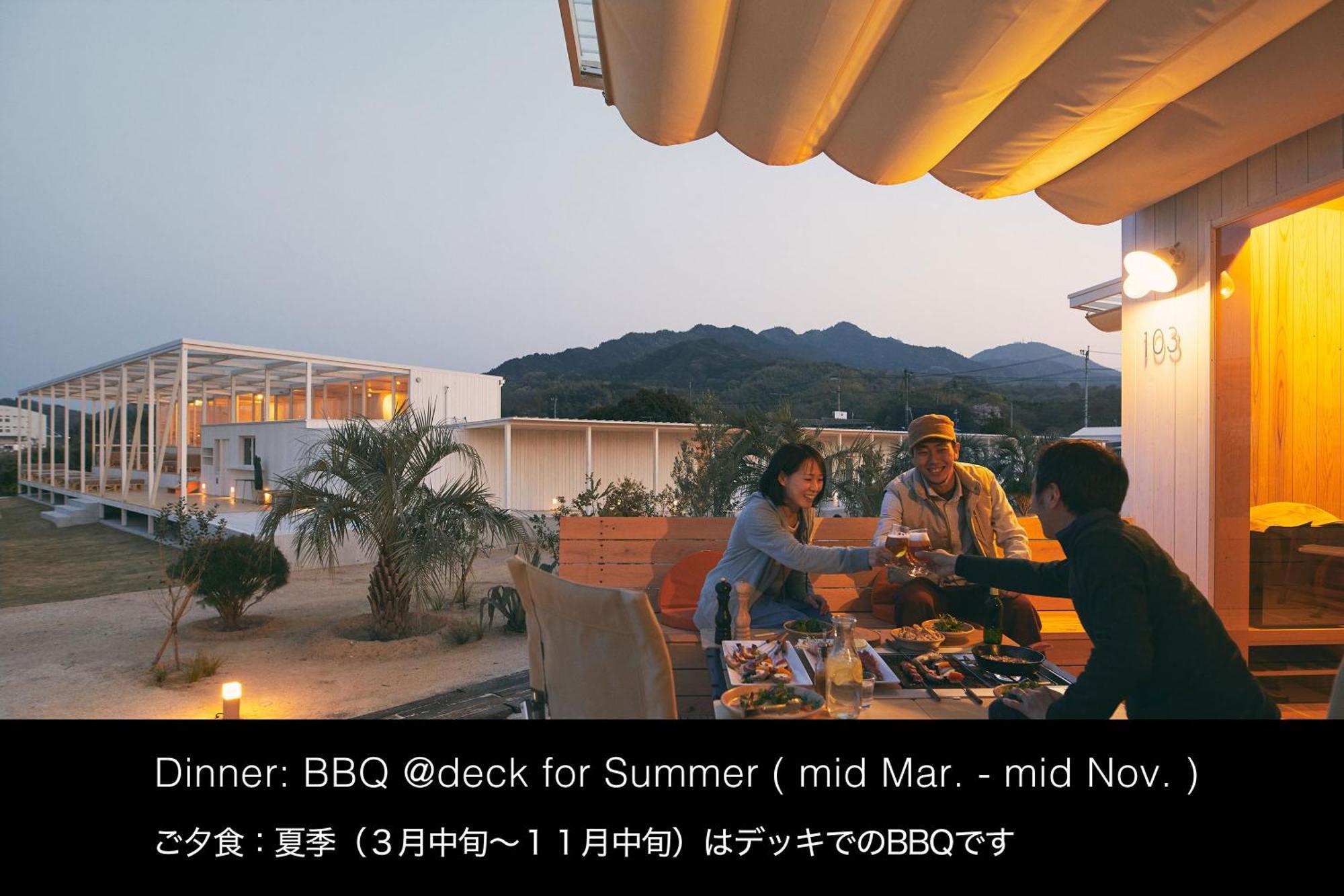 Wakka Hotell Imabari Railway Station Rom bilde